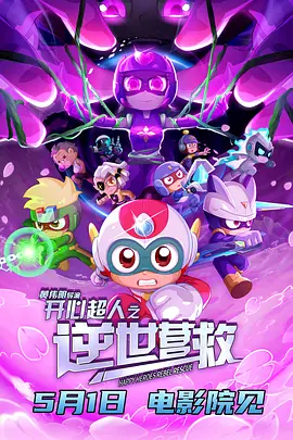 久久中文字幕免费